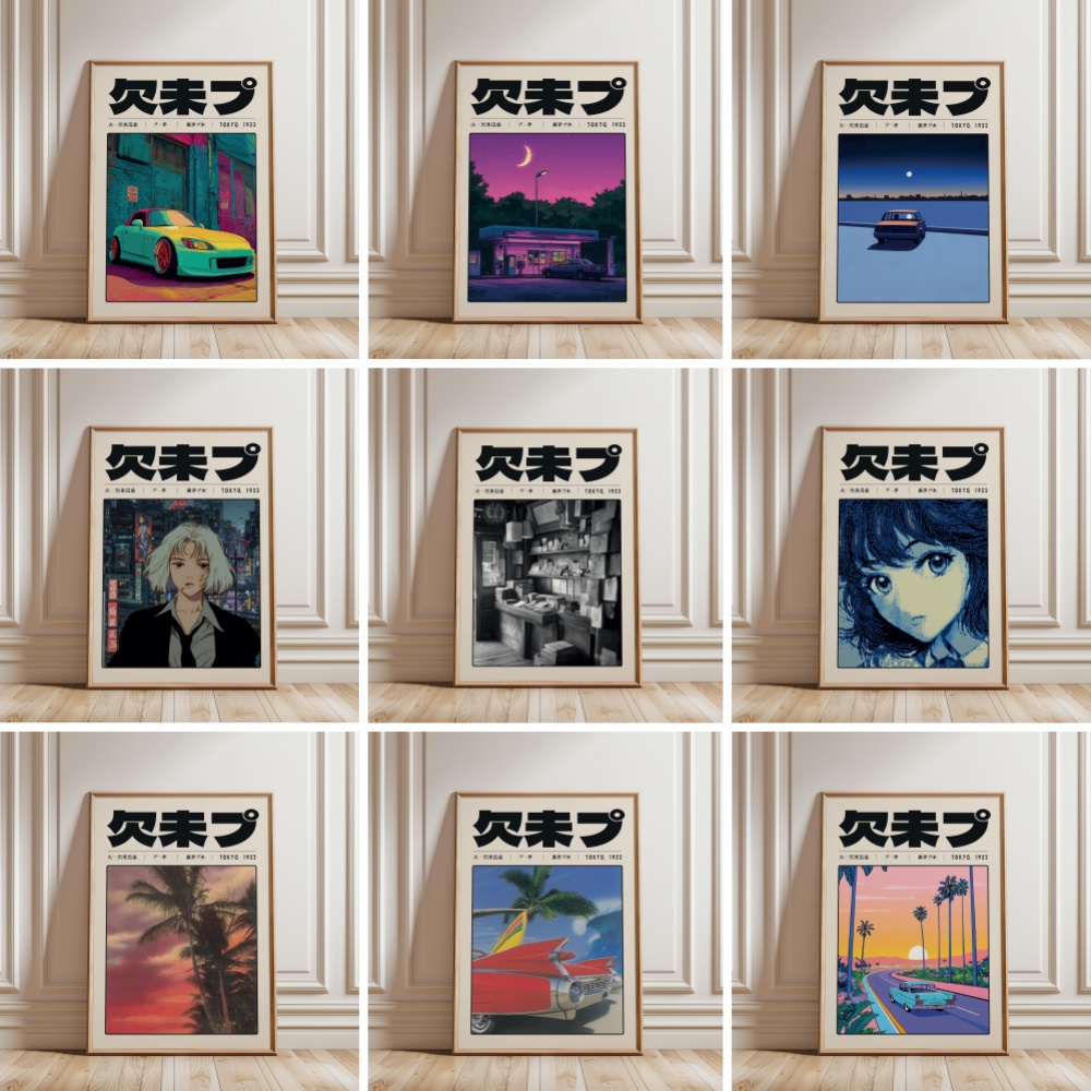Japanese Culture Lifestyle - Retro Japoński Vaporwave Tokio 1923 Styl