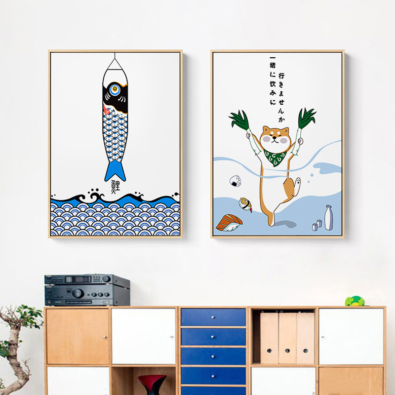 Japanese Lifestyle In Japanese - Japoński kreatywny plakat z rybą i