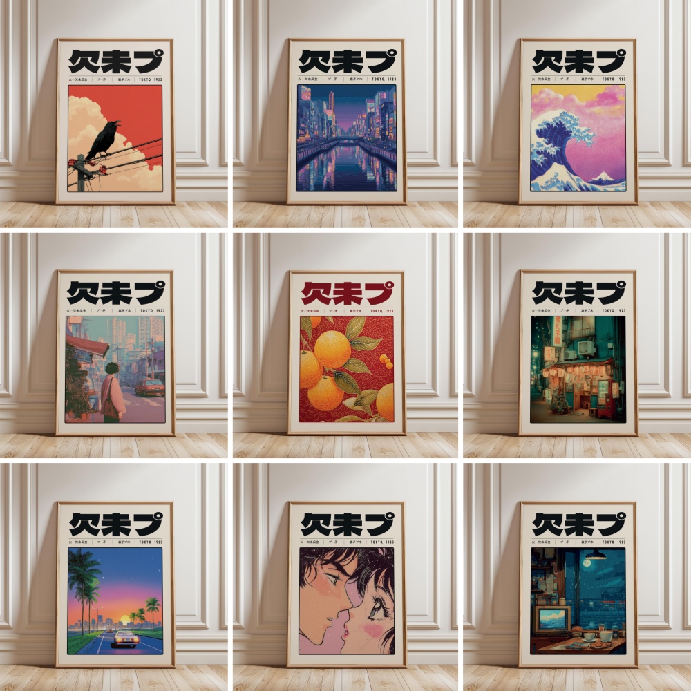 Japanese Culture Lifestyle - Japoński Retro Vaporwave Plakat Tokio 1923