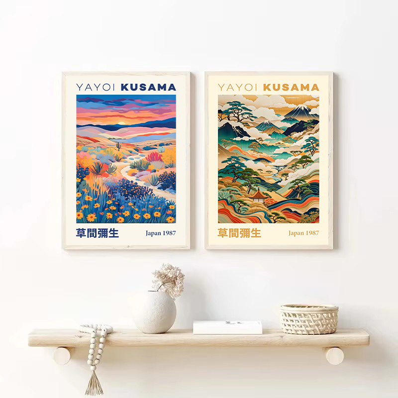 Yayoi Kusama styl japoński geo – Japanese Lifestyle In Japanese recenzja i cena