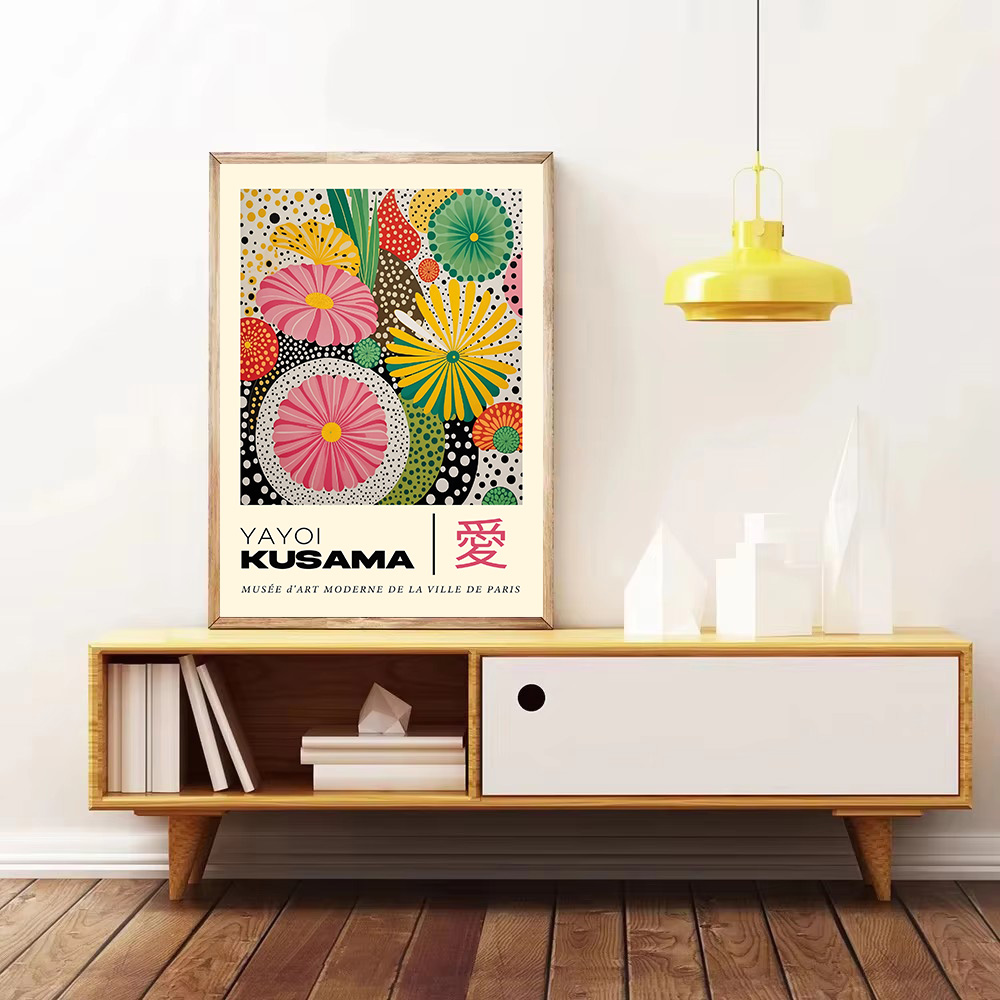 Yayoi Kusama styl japoński geo – Japanese Lifestyle In Japanese recenzja i cena