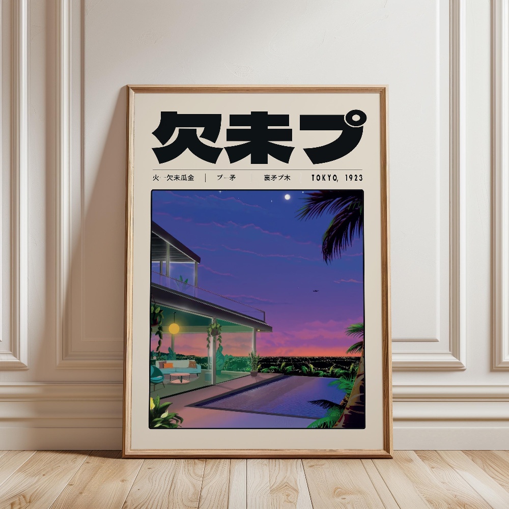 Retro Japoński Vaporwave Tokio – Japanese Culture Lifestyle recenzja i cena