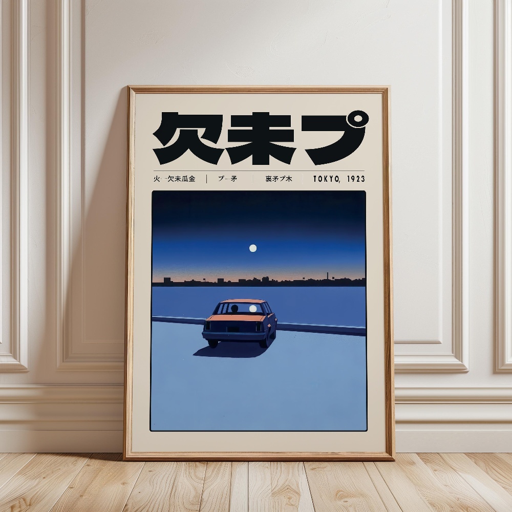 Retro Japoński Vaporwave Tokio – Japanese Culture Lifestyle recenzja i cena