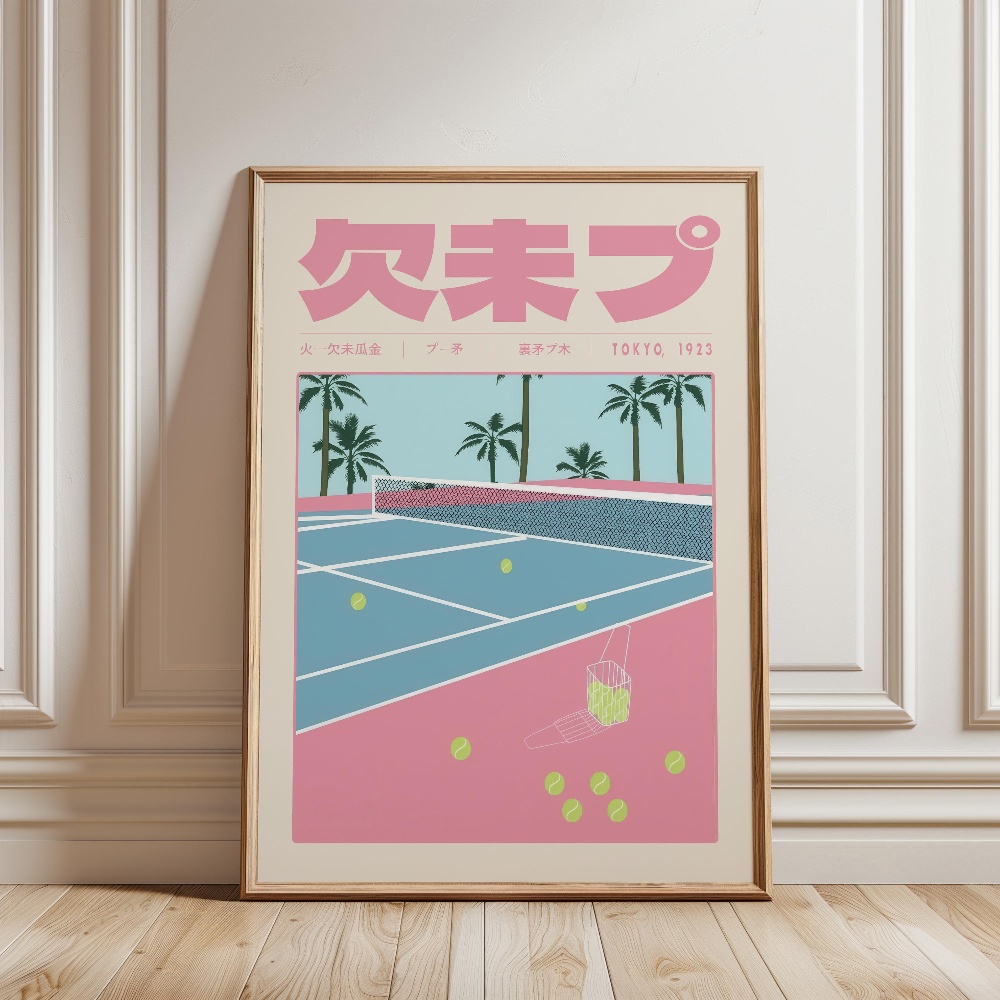 Retro Japoński Vaporwave Tokio – Japanese Culture Lifestyle recenzja i cena