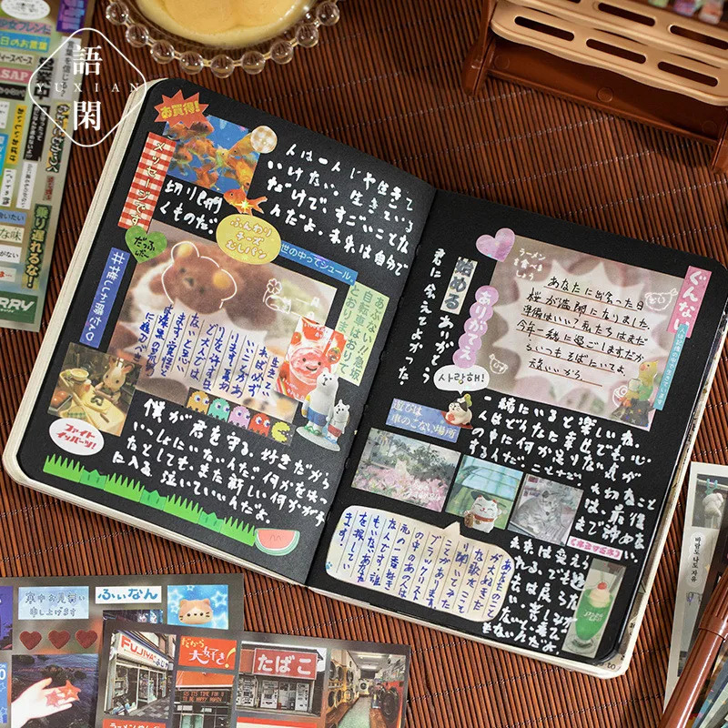 Zestaw naklejek DIY w stylu ja – Japanese Lifestyle In Japanese recenzja i cena
