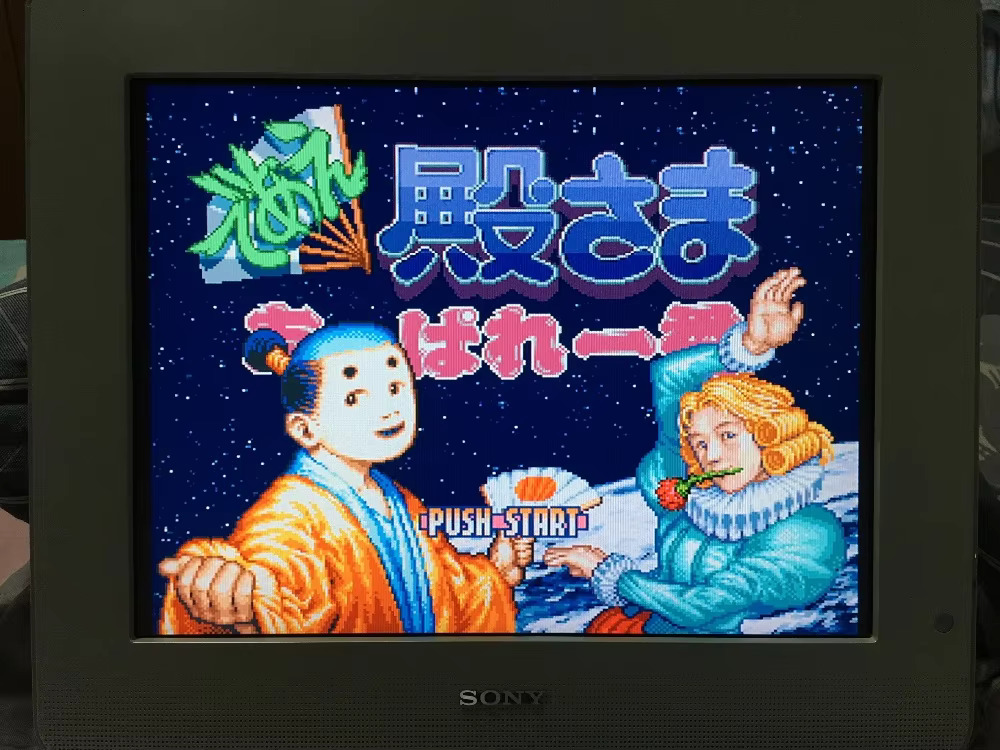 Karty do gier 16-bitowych: 84  – Japanese Lifestyle In Japanese recenzja i cena