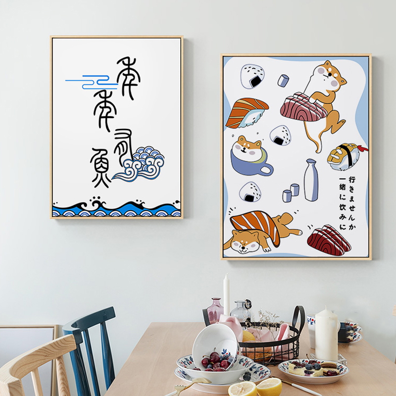 Japoński kreatywny plakat z ry – Japanese Lifestyle In Japanese recenzja i cena
