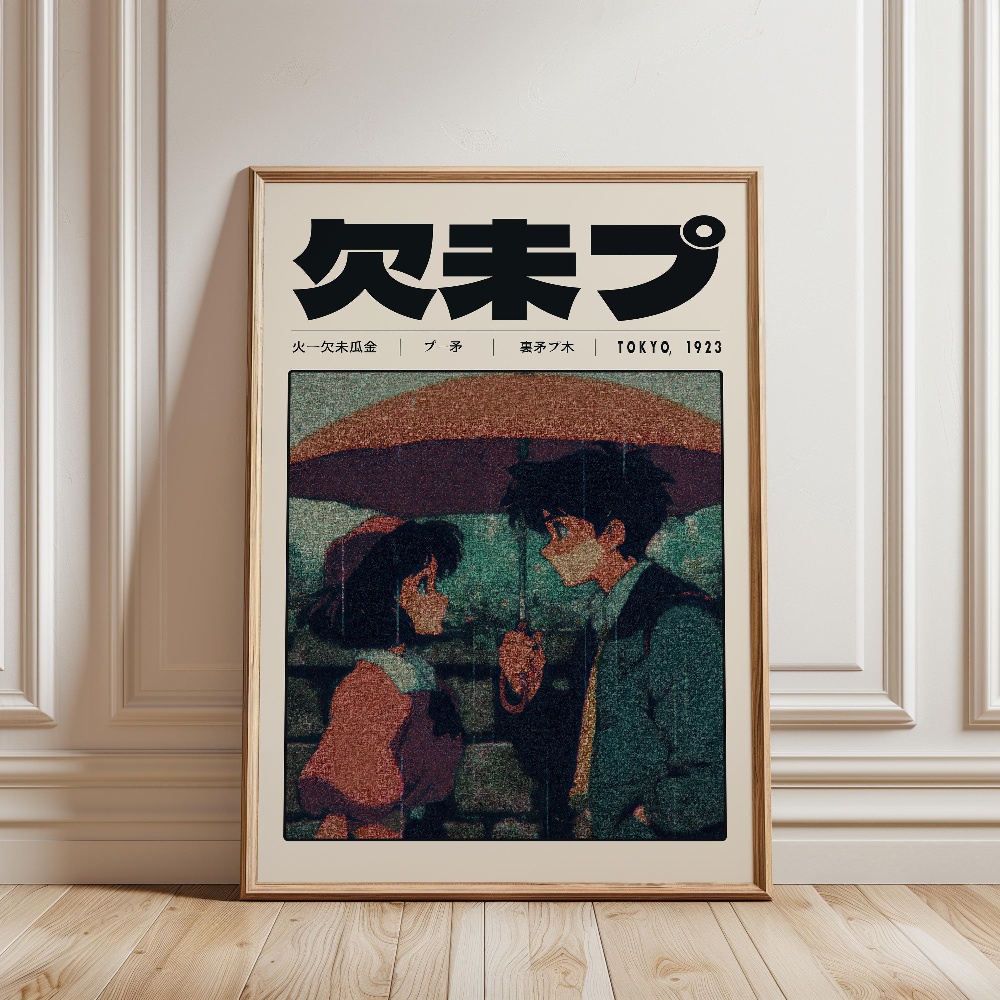 Retro Tokyo Vaporwave Pop Cult – Japanese Culture Lifestyle recenzja i cena