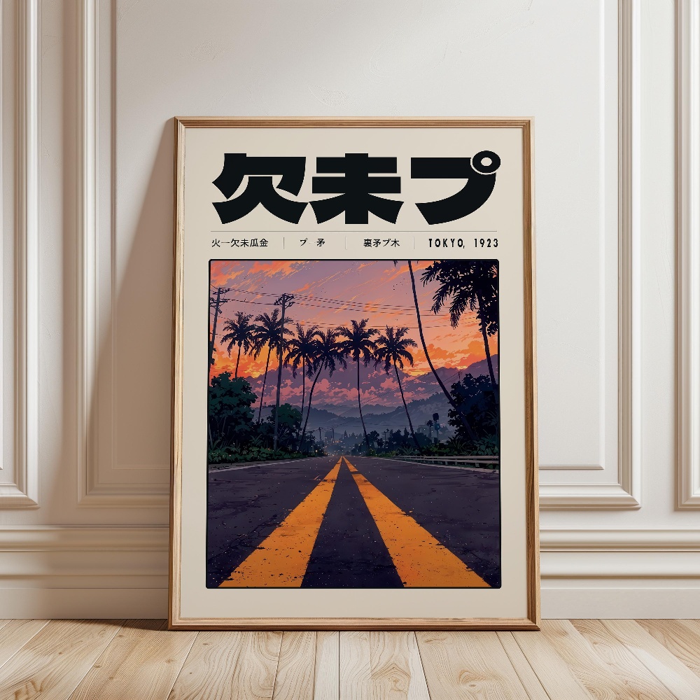 Retro Tokyo Vaporwave Pop Cult – Japanese Culture Lifestyle recenzja i cena
