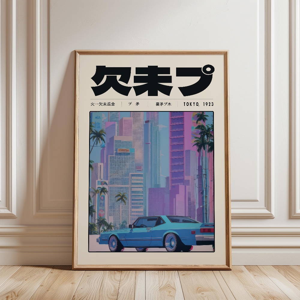 Retro Tokyo Vaporwave Pop Cult – Japanese Culture Lifestyle recenzja i cena
