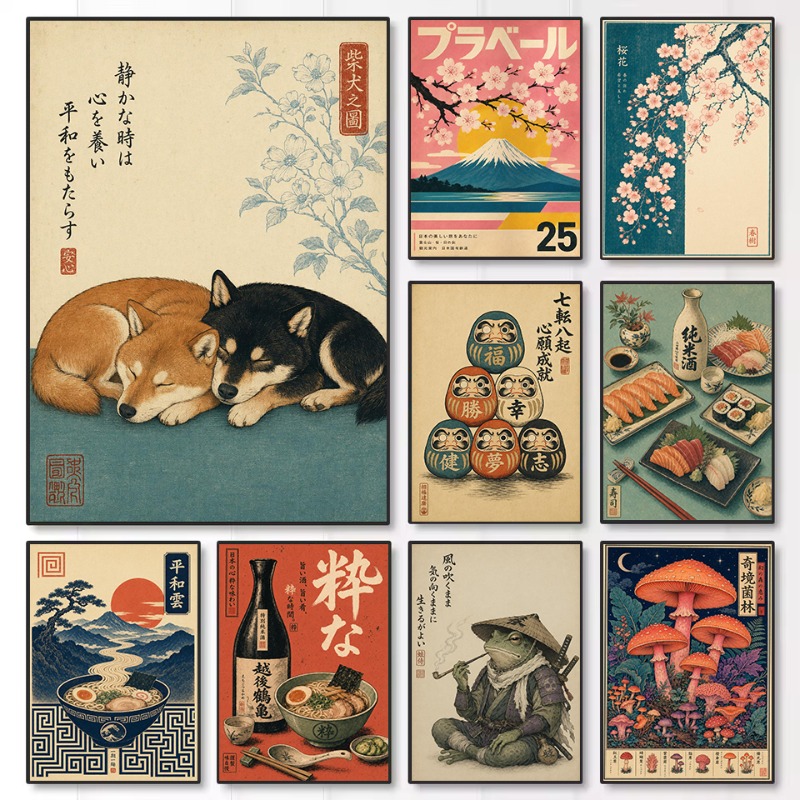Vintage Minimalistyczny Japońs – Japanese Culture Lifestyle recenzja i cena