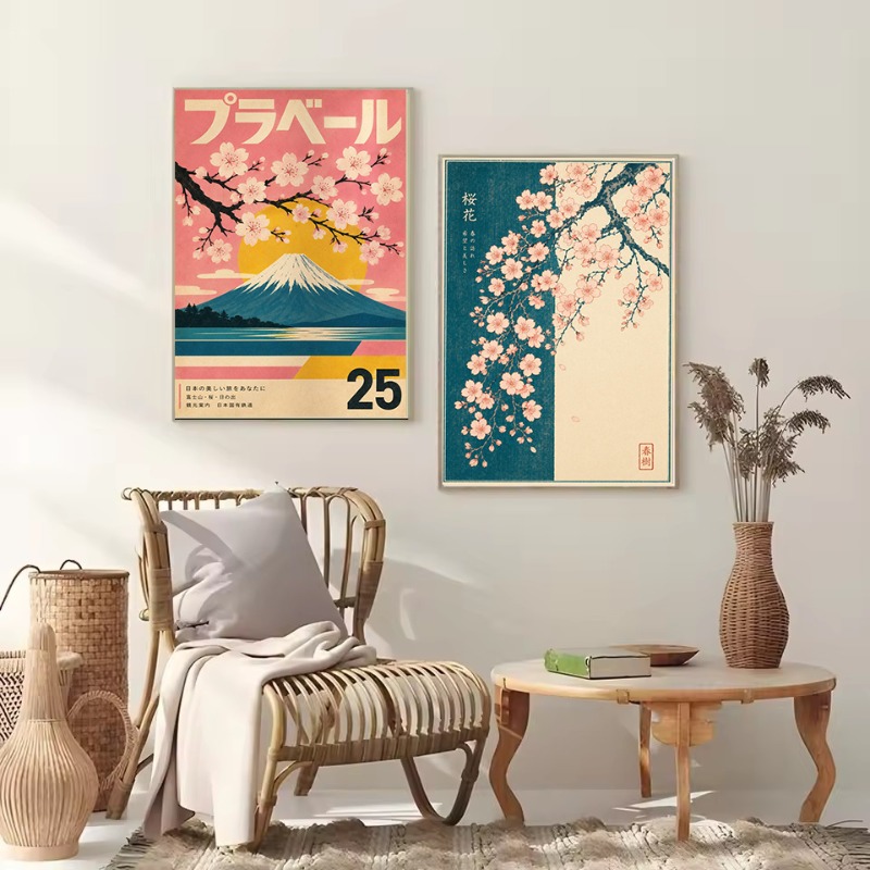Vintage Minimalistyczny Japońs – Japanese Culture Lifestyle recenzja i cena