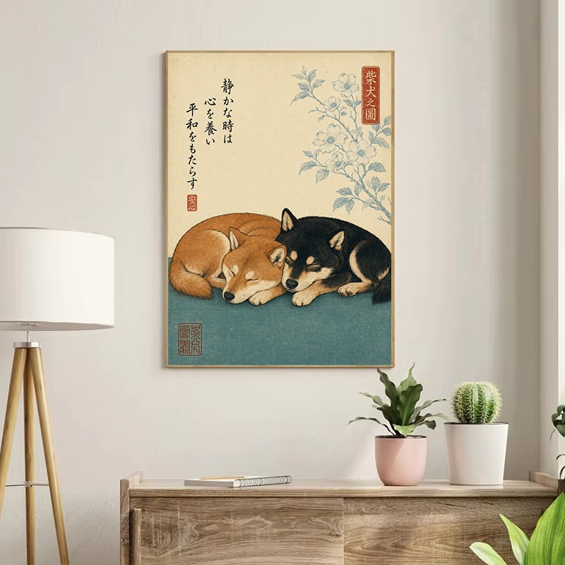 Vintage Minimalistyczny Japońs – Japanese Culture Lifestyle recenzja i cena