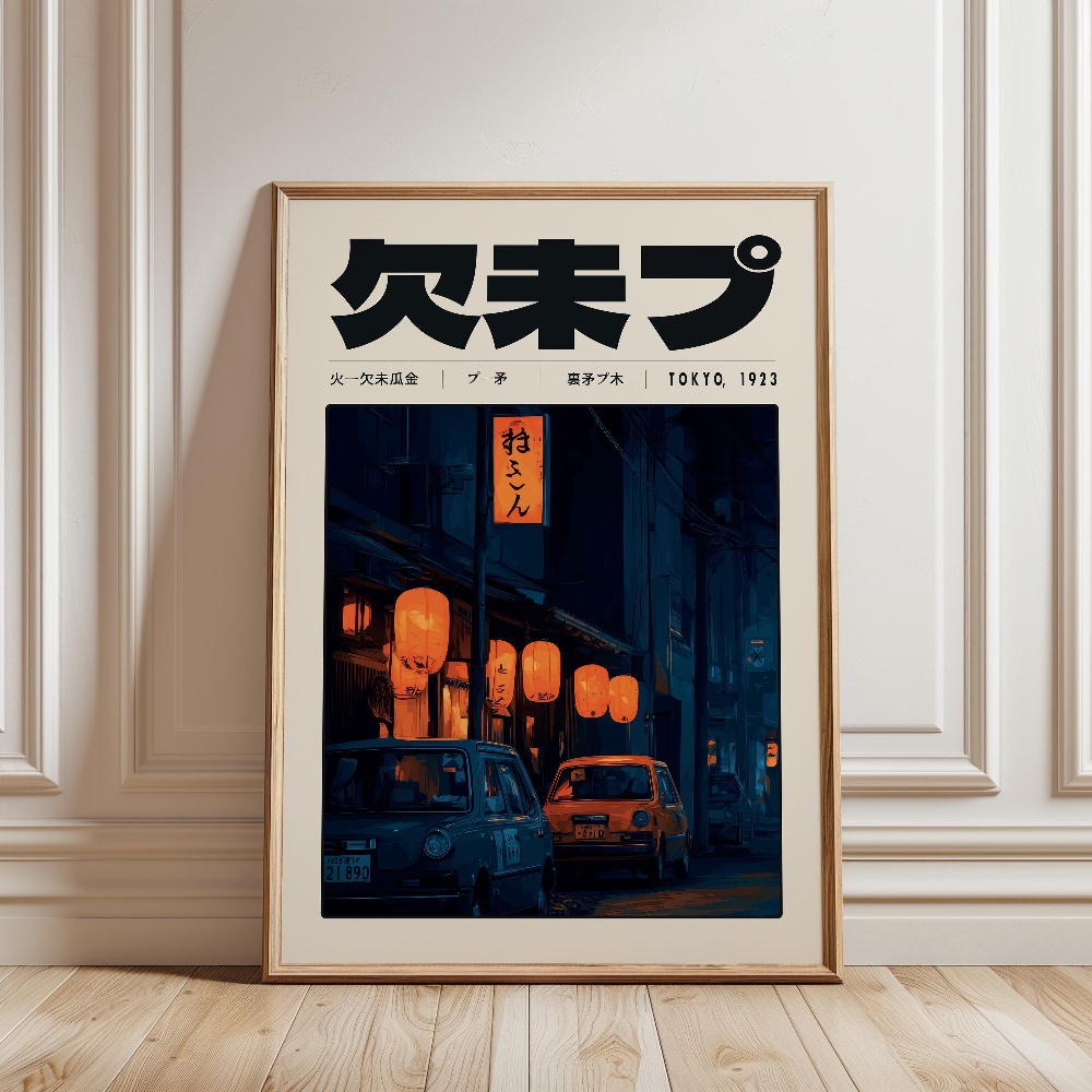 Kultura Indie Y2K Japoński Wzó – Japanese Culture Lifestyle recenzja i cena